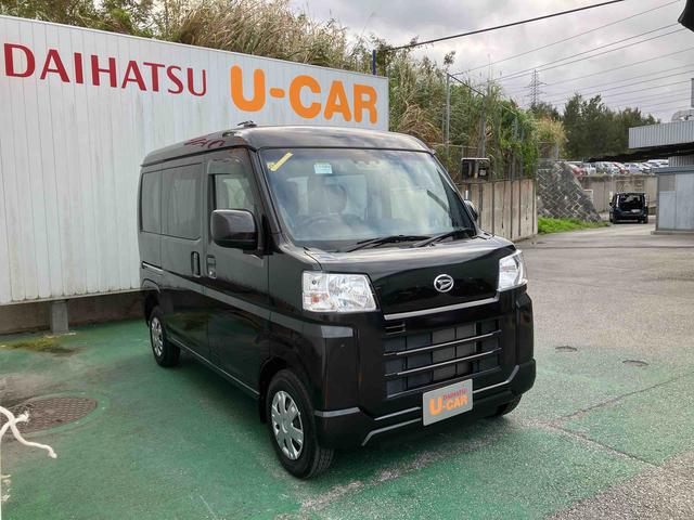 ハイゼットカーゴクルーズ（沖縄県）の中古車