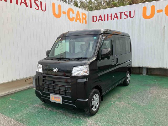 ハイゼットカーゴクルーズ（沖縄県）の中古車