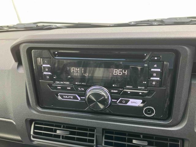 ハイゼットカーゴクルーズ（沖縄県）の中古車