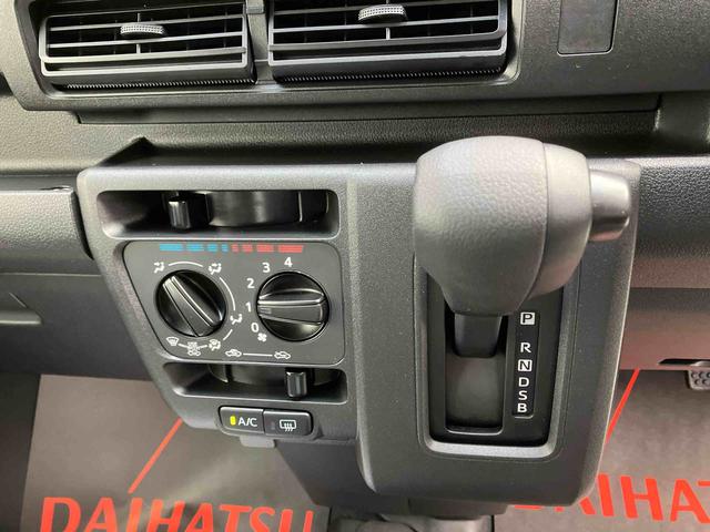 ハイゼットカーゴクルーズ（沖縄県）の中古車