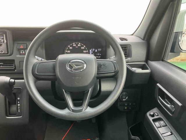 ハイゼットカーゴクルーズ（沖縄県）の中古車