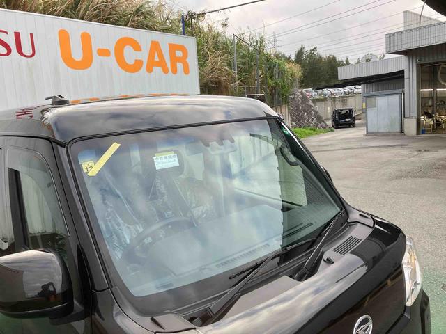 ハイゼットカーゴクルーズ（沖縄県）の中古車