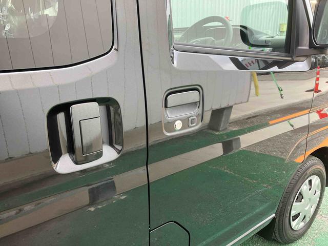 ハイゼットカーゴクルーズ（沖縄県）の中古車