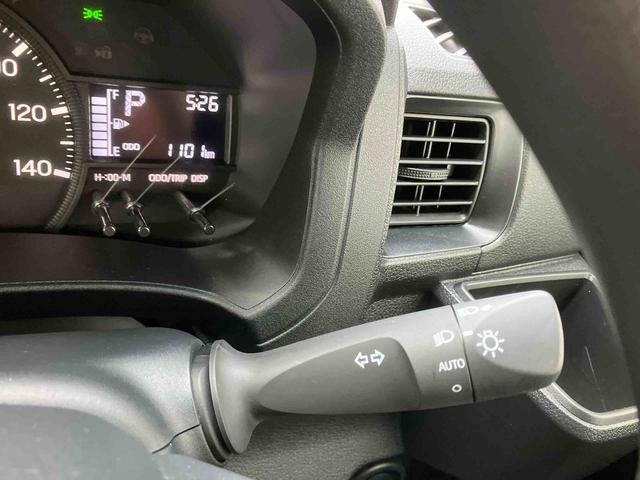 ハイゼットカーゴクルーズ（沖縄県）の中古車