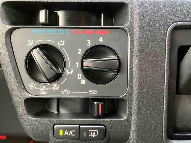 ハイゼットカーゴクルーズ（沖縄県）の中古車