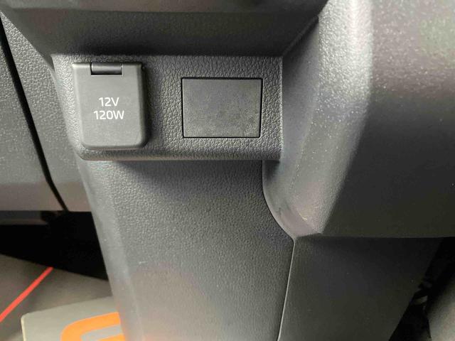 ハイゼットカーゴクルーズ（沖縄県）の中古車