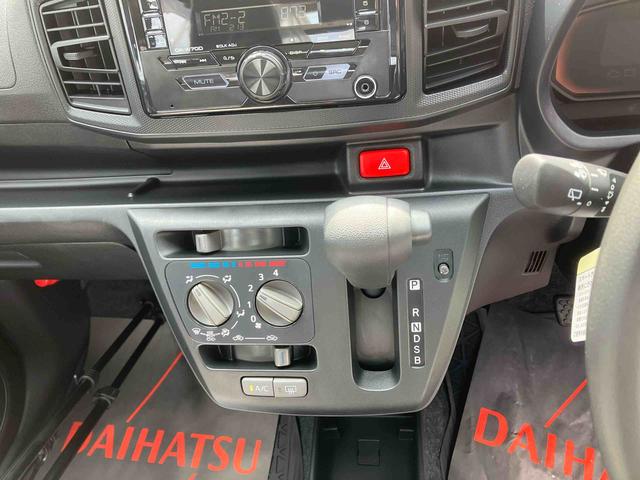 ミライースＬ　ＳＡIII（沖縄県）の中古車