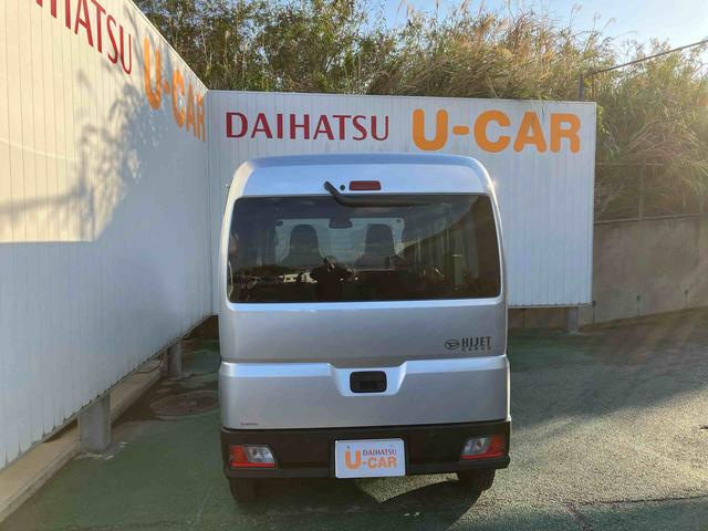 ハイゼットカーゴＤＸ（沖縄県）の中古車