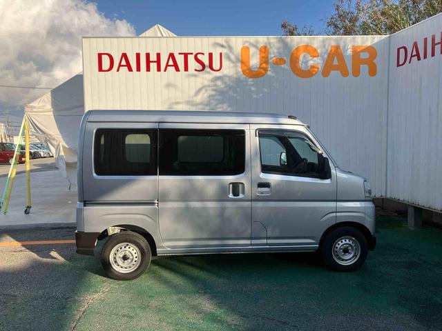 ハイゼットカーゴＤＸ（沖縄県）の中古車