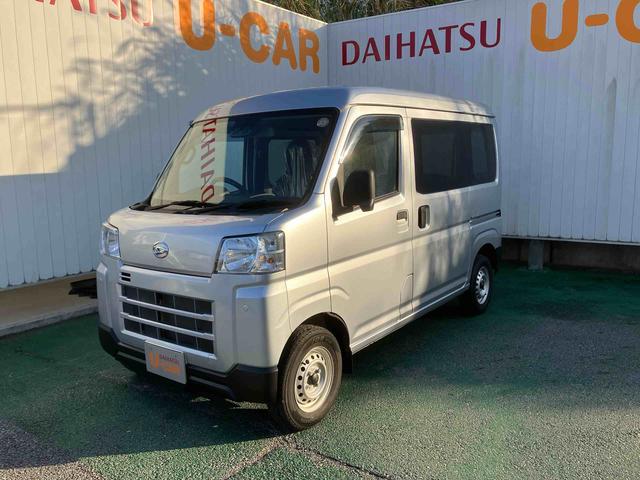 ハイゼットカーゴＤＸ（沖縄県）の中古車