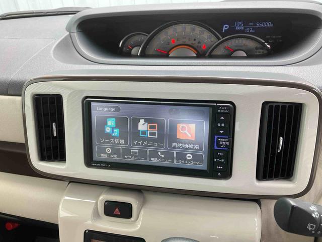 ムーヴキャンバスＧメイクアップＶＳ　ＳＡIII（沖縄県）の中古車