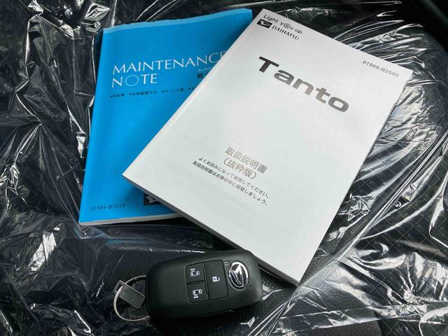 タントカスタムＸ（沖縄県）の中古車