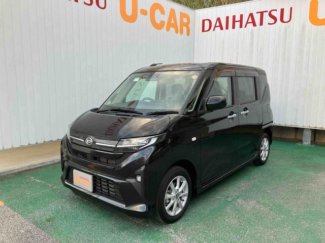 ムーヴG(沖縄県)の中古車