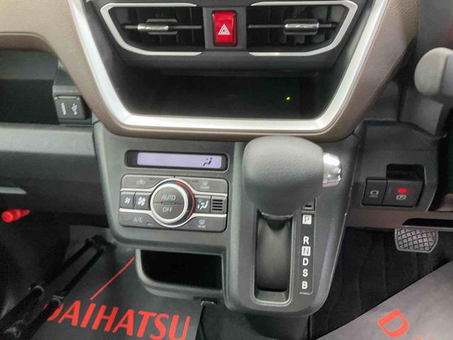 ムーヴG(沖縄県)の中古車