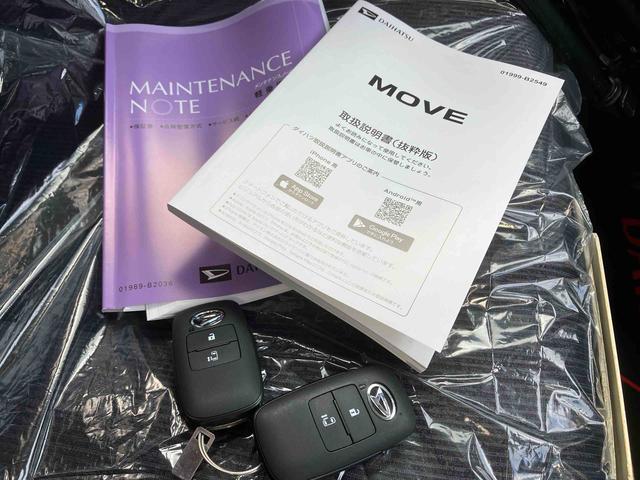 ムーヴＧ（沖縄県）の中古車