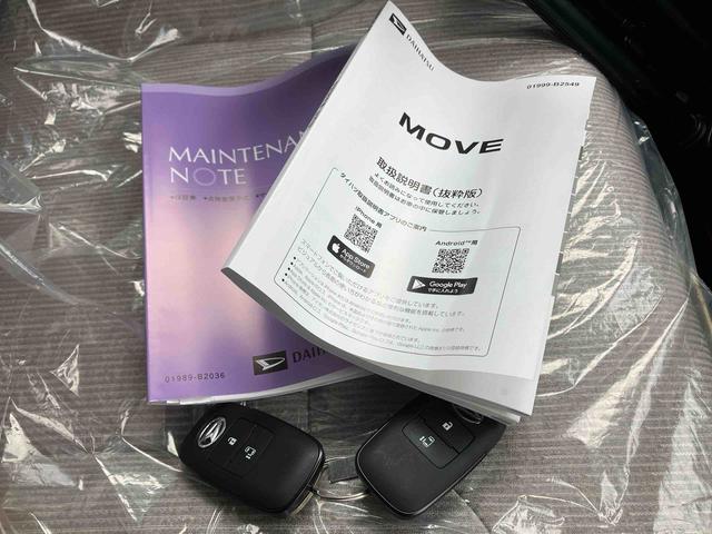 ムーヴＸオートエアコン　６．８インチディスプレイオーディオ　衝突回避支援システム　コーナーセンサー　ＬＥＤヘッドランプ　左側パワースライドドア　キーフリーシステム（沖縄県）の中古車