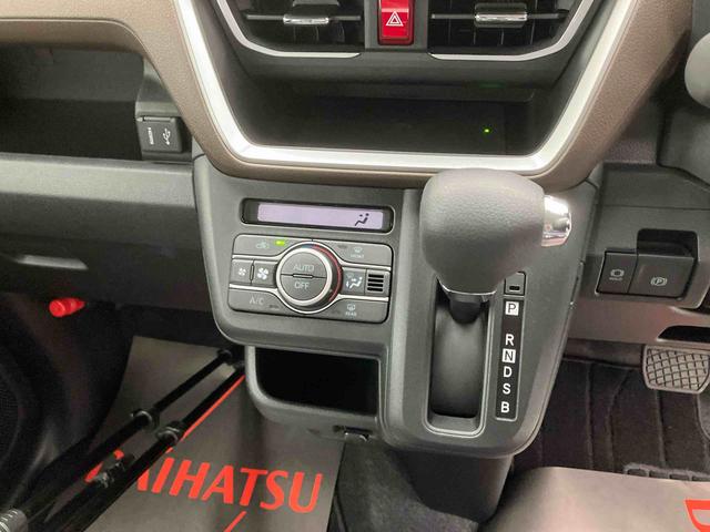 ムーヴＧ（沖縄県）の中古車