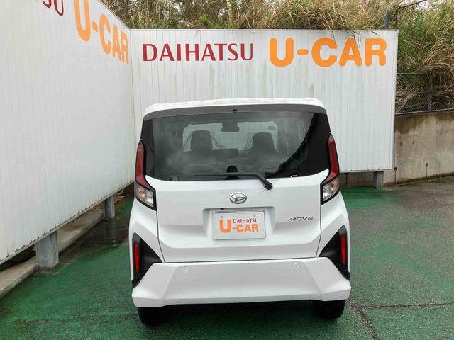 ムーヴX(沖縄県)の中古車