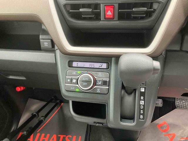 ムーヴX(沖縄県)の中古車