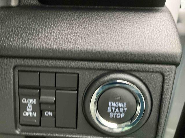 ムーヴX(沖縄県)の中古車