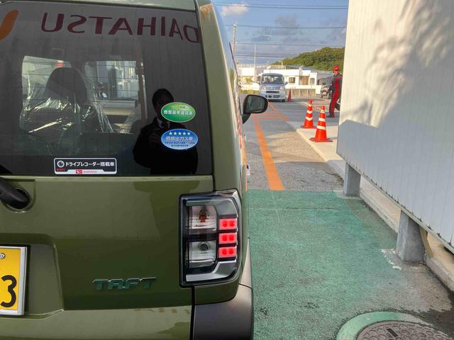 タフトG(沖縄県)の中古車