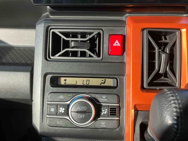 タフトG(沖縄県)の中古車