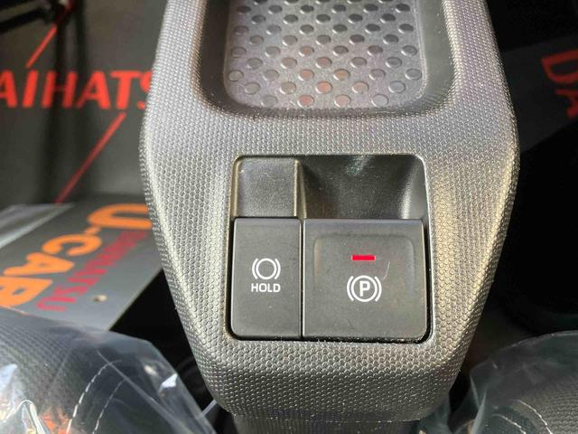 タフトG(沖縄県)の中古車