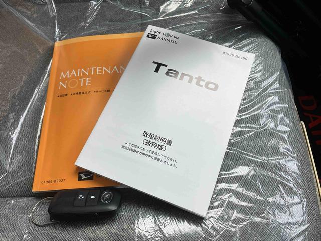 タントＸターボ（沖縄県）の中古車