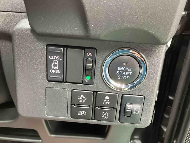 ウェイクＬスペシャルリミテッドＳＡIII（沖縄県）の中古車