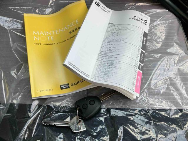 ミライースＸ　ＳＡIII（沖縄県）の中古車