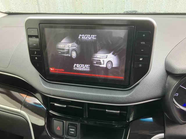 ムーヴカスタム　ＲＳ　ハイパーリミテッドＳＡIII（沖縄県）の中古車