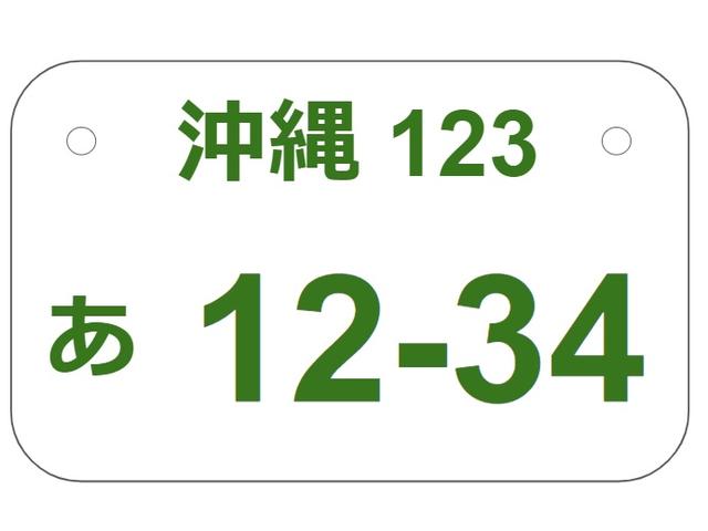 基本購入パックB