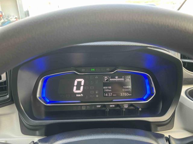 ミライースX SAIII(沖縄県)の中古車