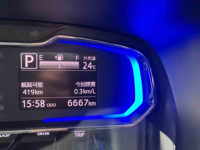 ミライースＧ　ＳＡIII（沖縄県）の中古車