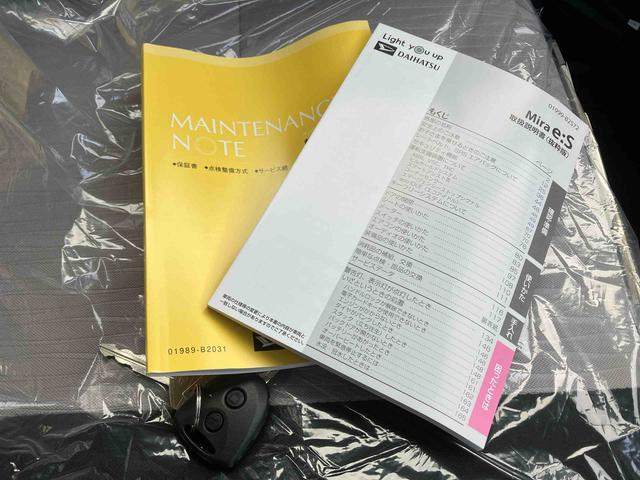 ミライースＸ　ＳＡIII（沖縄県）の中古車