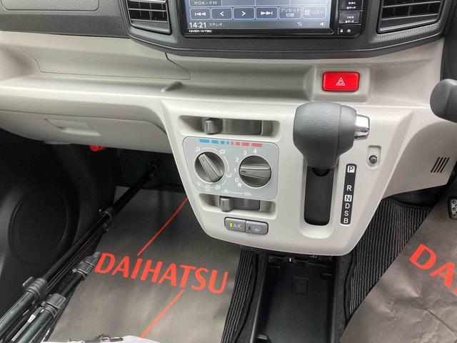 ミライースＸ　ＳＡIII（沖縄県）の中古車