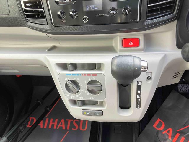 ミライースＸ　ＳＡIII（沖縄県）の中古車