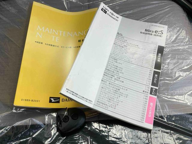 ミライースＸ　ＳＡIII（沖縄県）の中古車