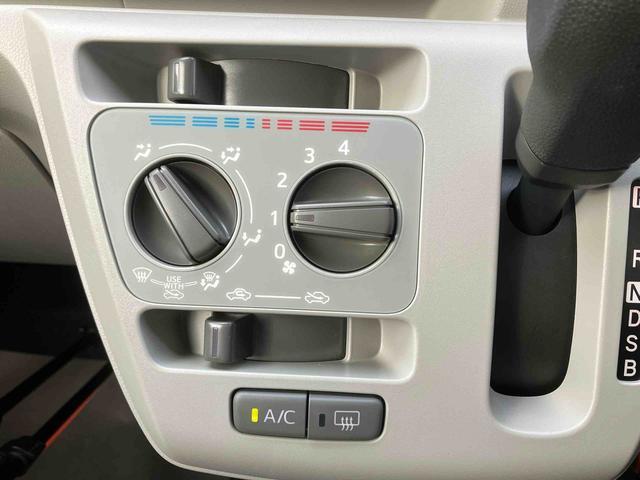 ミライースＸ　ＳＡIII（沖縄県）の中古車