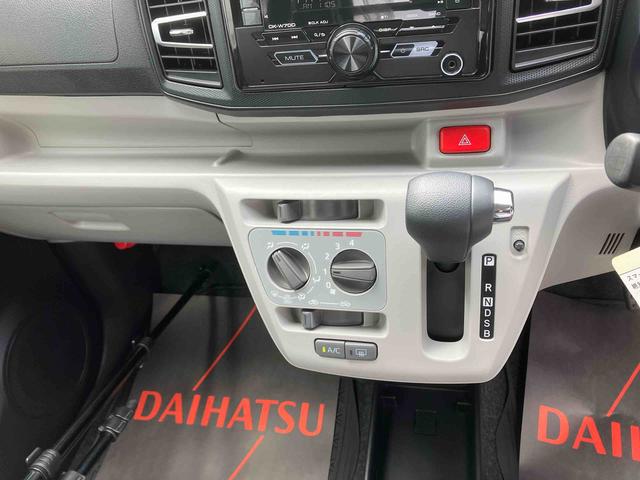 ミライースＸ　ＳＡIII（沖縄県）の中古車