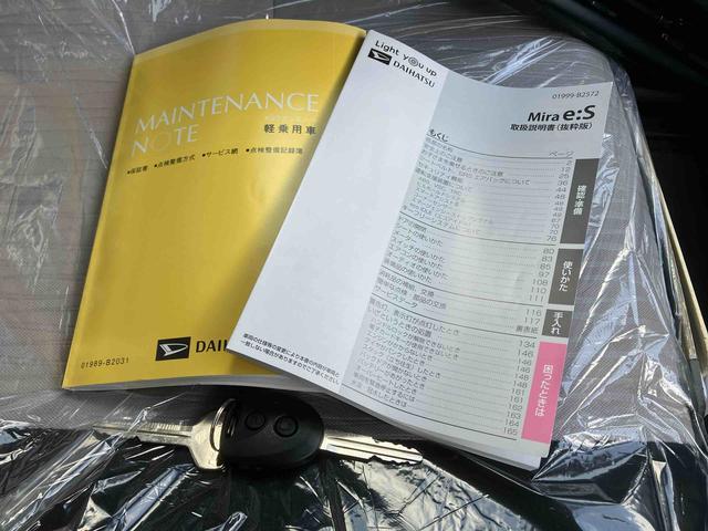 ミライースＸ　ＳＡIII（沖縄県）の中古車