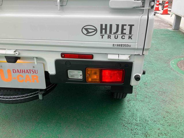 ハイゼットトラックＥＸＴ（沖縄県）の中古車