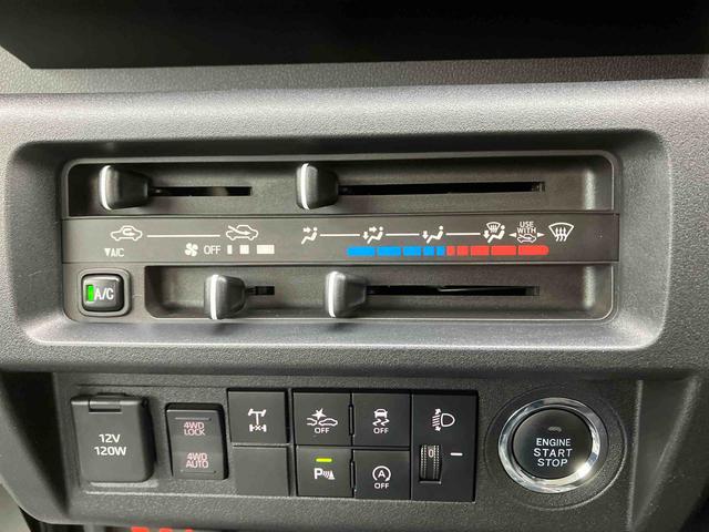 ハイゼットトラックＥＸＴ（沖縄県）の中古車