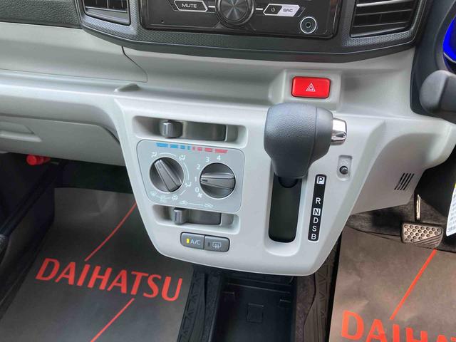 ミライースX SAIII(沖縄県)の中古車