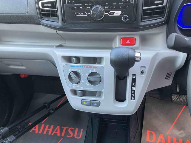 ミライースX SAIII(沖縄県)の中古車