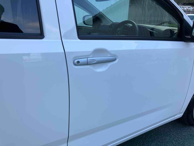 ミライースX SAIII(沖縄県)の中古車