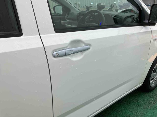 ミライースＸ　ＳＡIII（沖縄県）の中古車