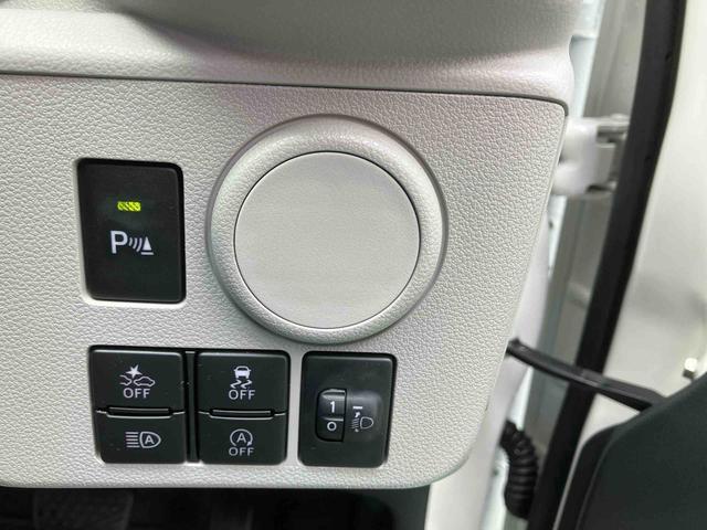 ミライースX SAIII(沖縄県)の中古車