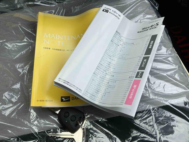 ミライースＸ　ＳＡIII（沖縄県）の中古車