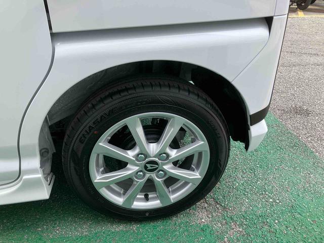 ムーヴG(沖縄県)の中古車